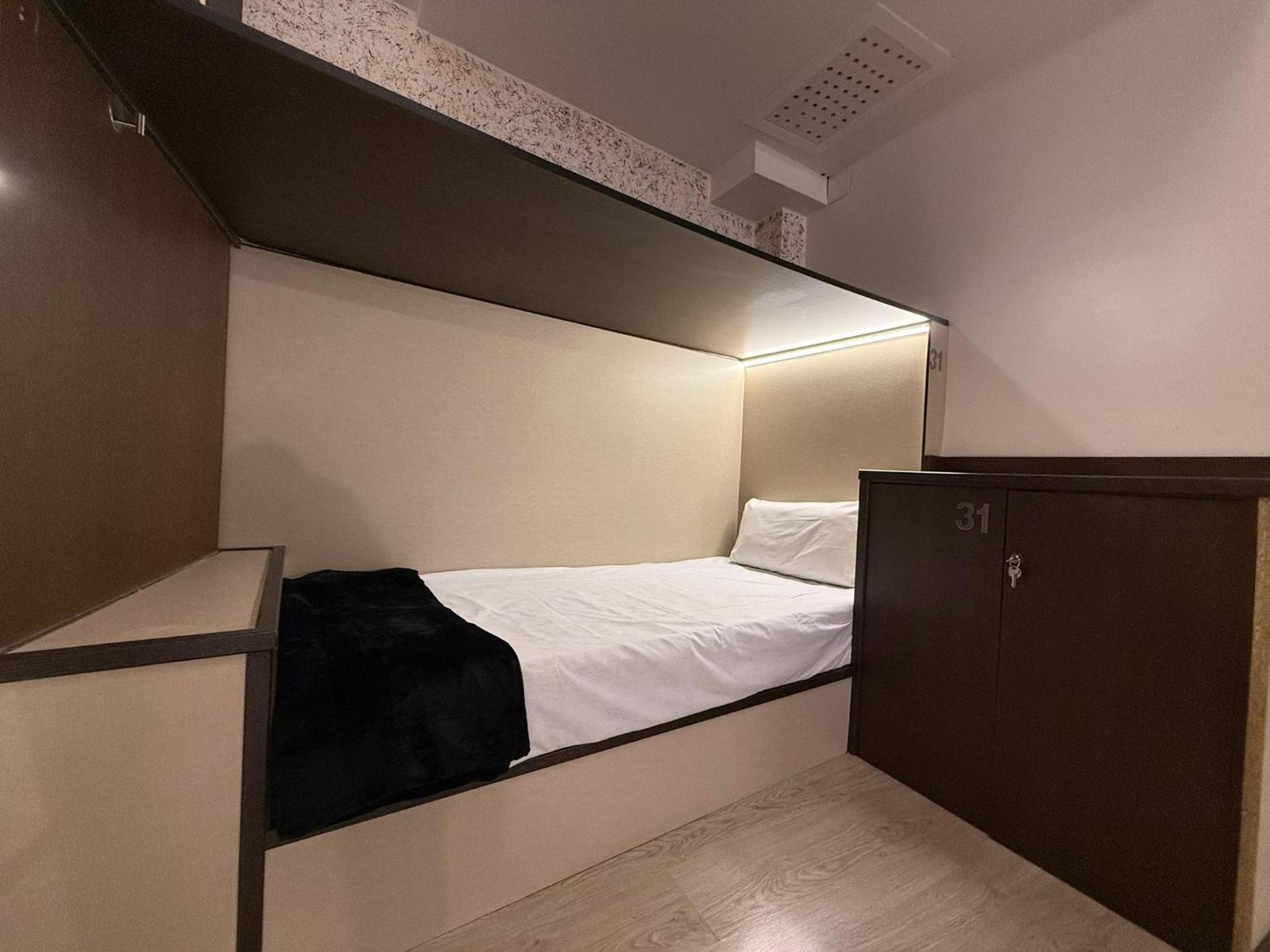 Hostel Tkh-Rooms Mate Madryt Zewnętrze zdjęcie